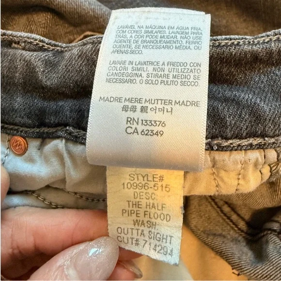 Mother The Half Pipe Flood High Rise Jeans in Outta Sight size 25 - Picture 9 of 14